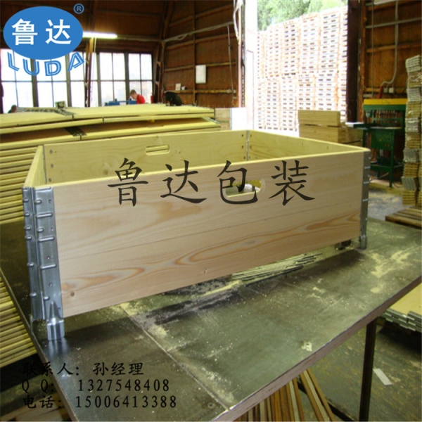 国标围板箱， 国际标准1208围板箱， 仓储板木制围板箱