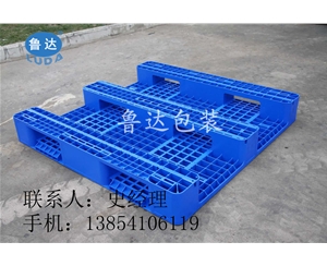 天津物流公司托盘生产厂家 河北第三方物流使用周转托盘  山东物流行业吹塑托盘