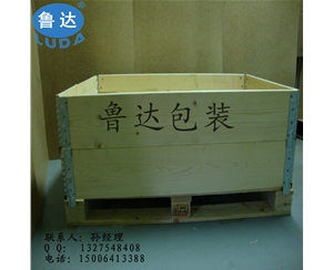 出口欧州围板箱标准， 出口松木围板装箱防潮，1208一次性出口围板箱
